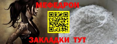 шишки Можайск