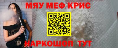 героин Можга