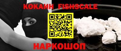 скорость Нальчик