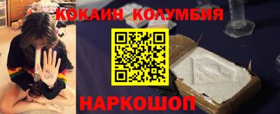 индика Моздок