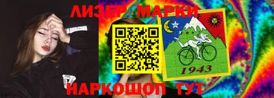 героин Можга