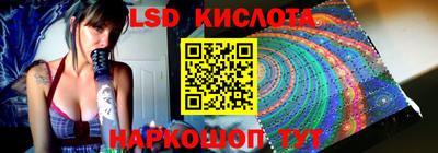 героин Можга