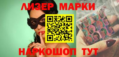 индика Моздок
