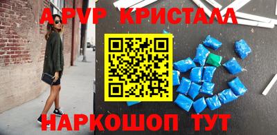 героин Можга