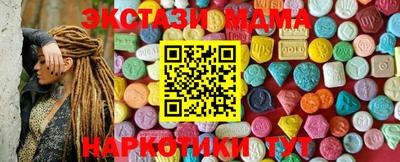 соль ск Нарткала