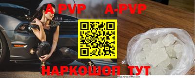 индика Моздок