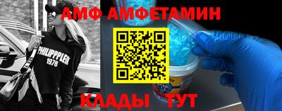 героин Можга