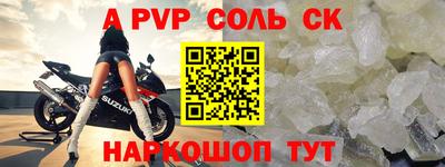 героин Можга