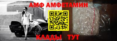 индика Моздок