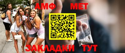 героин Можга