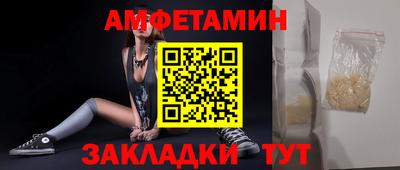 индика Моздок