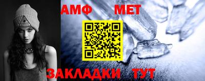 скорость Нальчик