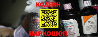 героин Можга