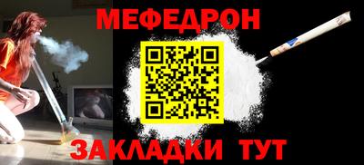 героин Можга