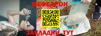 индика Моздок