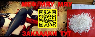 индика Моздок