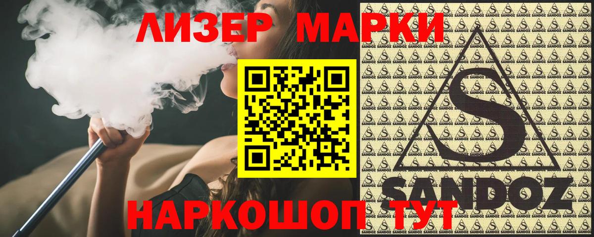 Гашиш  ЭКСТАЗИ  Усинск  Вход с VPN  Лсд 25  Марихуана  Мефедрон кристаллы  Cocaine 